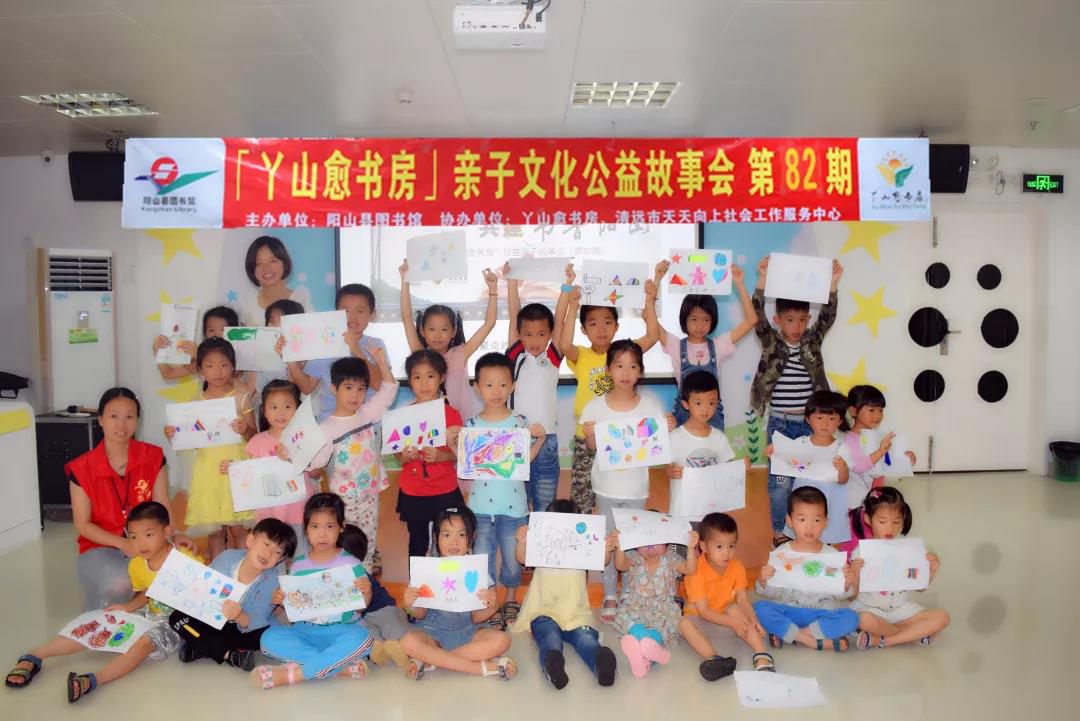 图片11.png?v=1746234239785
