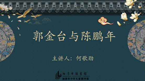 2018111962022781 2018111962022781.gif