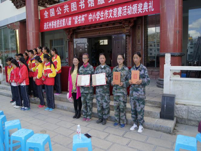 3.jpg?v=1765714176011