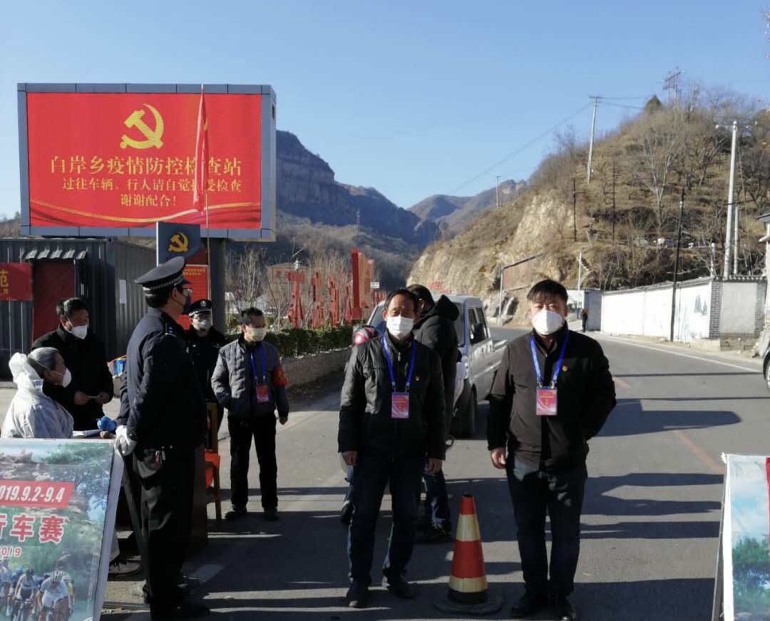 微信图片_20201020194016.jpg