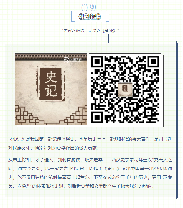 image.png?v=1750227455147