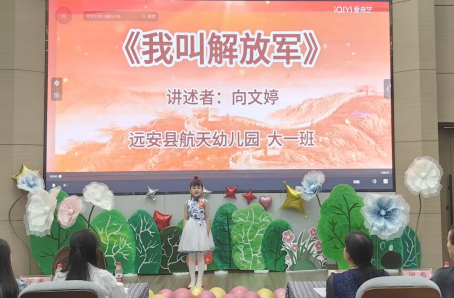 image image.png?v=1770185955399