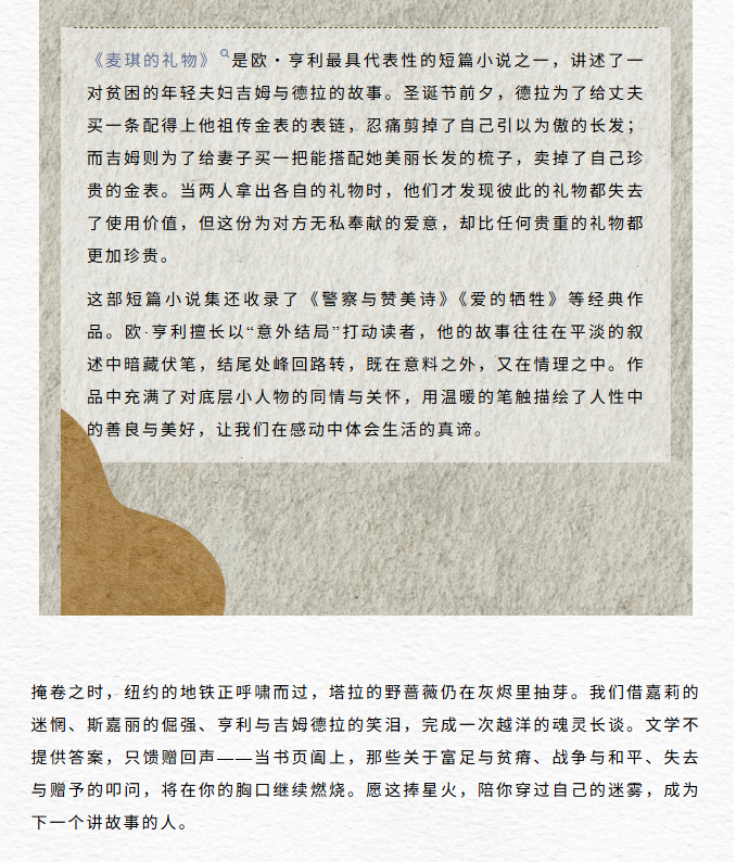 image.png?v=1762124894257