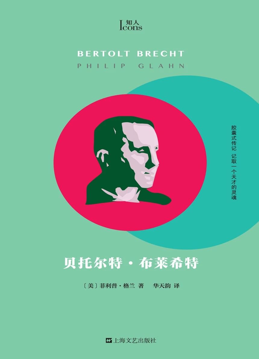 微信图片_20250610083858.jpg?v=1751856237489