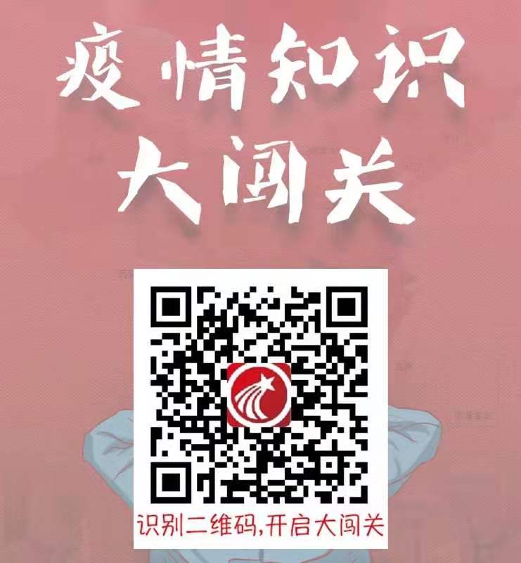 微信图片_20200206202816 微信图片_20200206202816.jpg