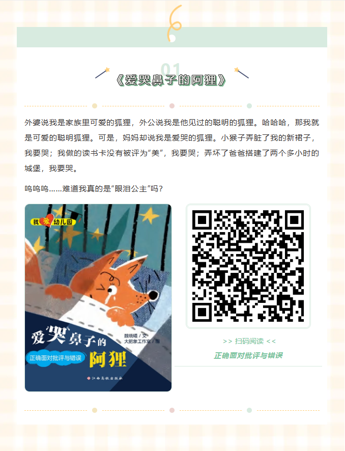 image.png?v=1762124920389