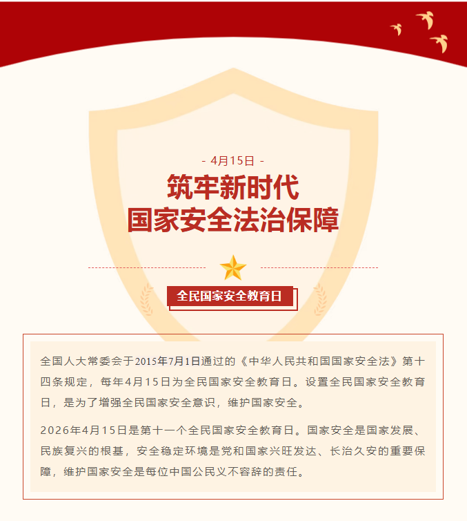 image.png?v=1777127672306