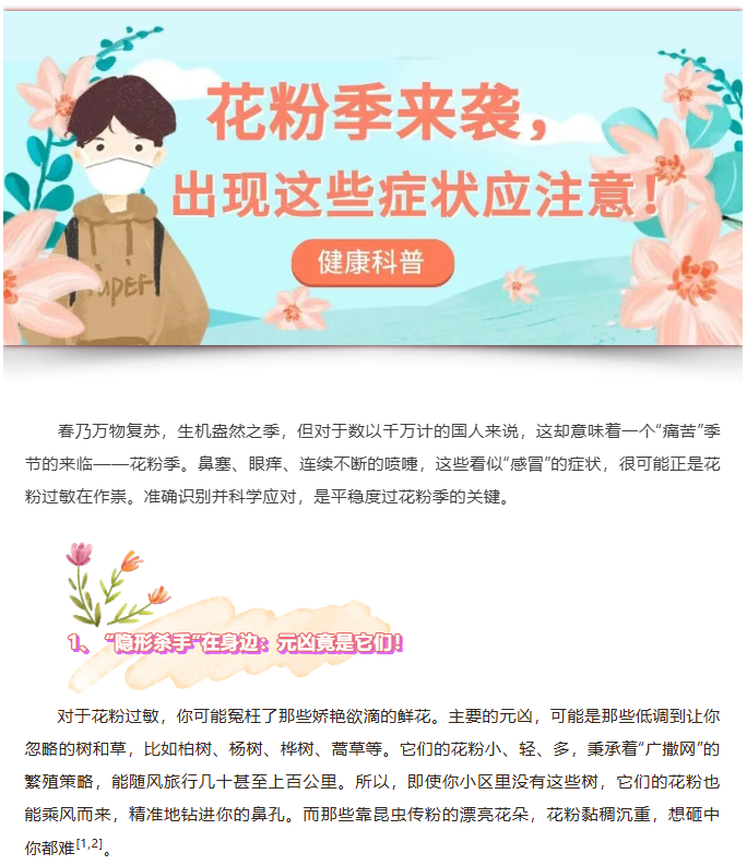 image.png?v=1774104526768