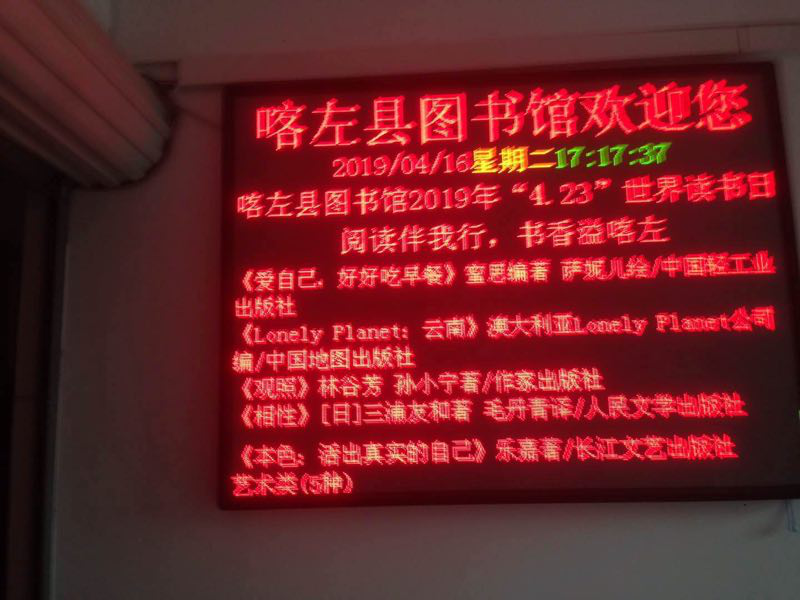 图片21 图片21.png?v=1765612369565