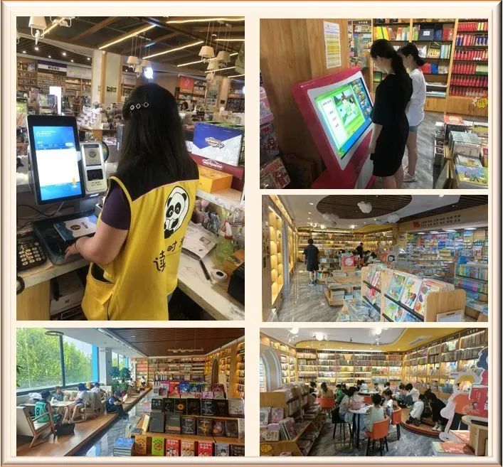 微信图片_20230821164041_1 微信图片_20230821164041_1.jpg?v=1763325701818