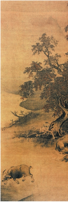 pagenumber_ebook=125,pagenumber_book=124