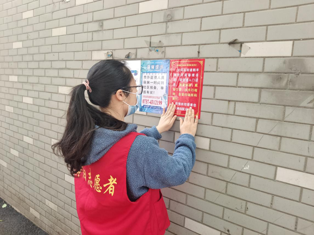 1 1.png?v=1765898178996