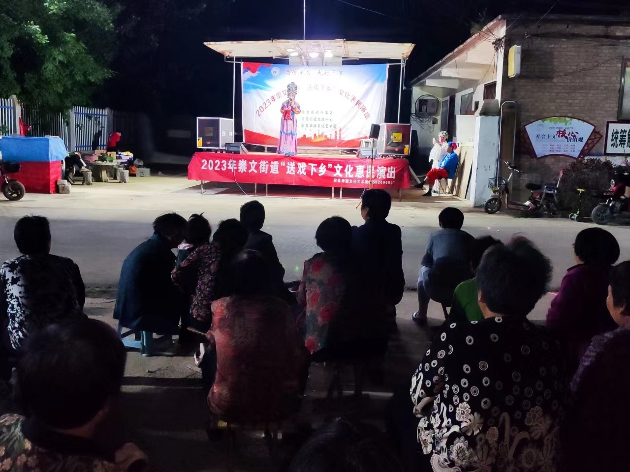 微信图片_2023060510044820