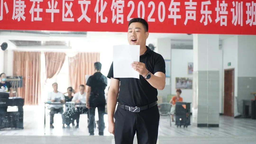 微信图片_20200724144120