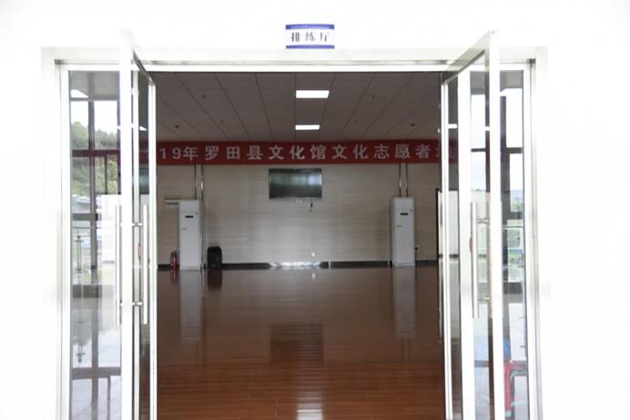 clip_image012 微信图片_20190606161632