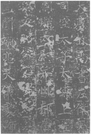 pagenumber_ebook=74,pagenumber_book=67