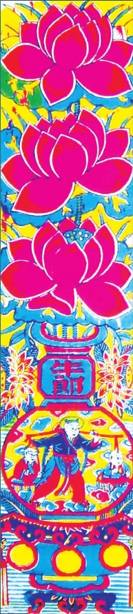 pagenumber_ebook=139,pagenumber_book=139