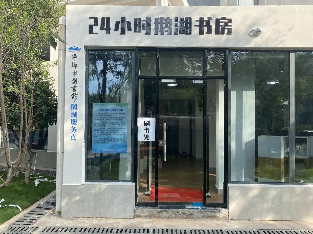 微信图片_20201108120741.jpg