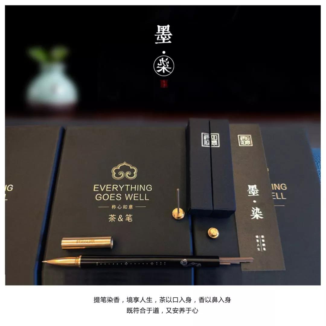 微信图片_20201022203842