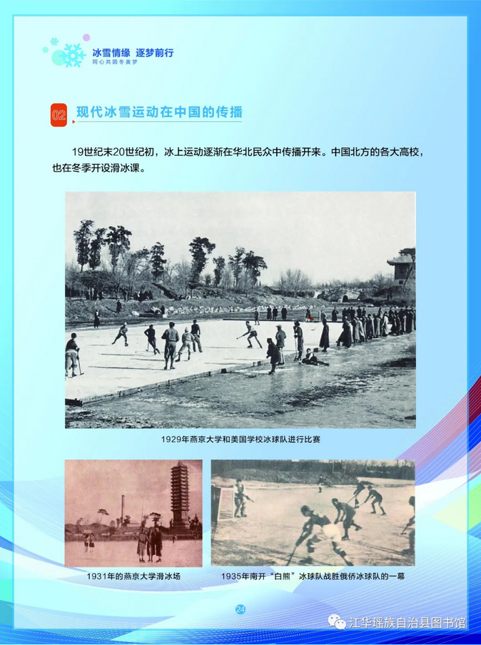 图片 图片.png?v=1761638168307