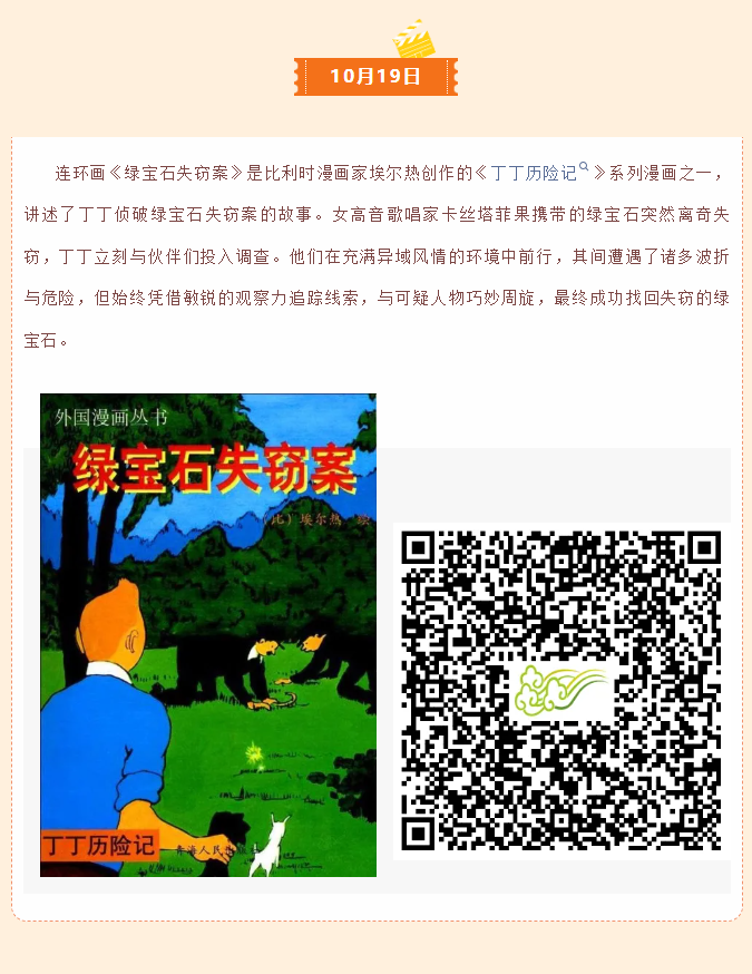 image.png?v=1762099886499