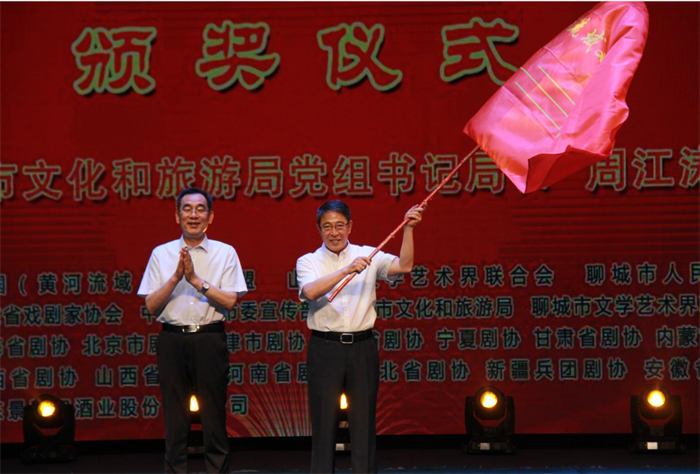 W020220704327889192884