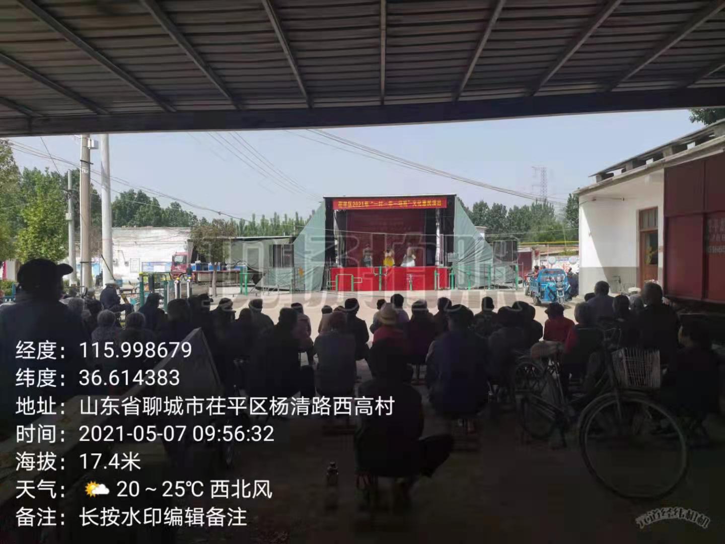 西高2.jpg