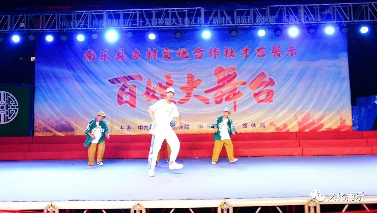 微信图片_20230828152131.jpg