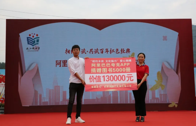 微信图片_202107081118325 微信图片_202107081118325.png?v=1761573658070