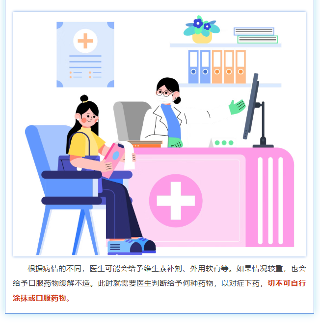 image.png?v=1762073572587