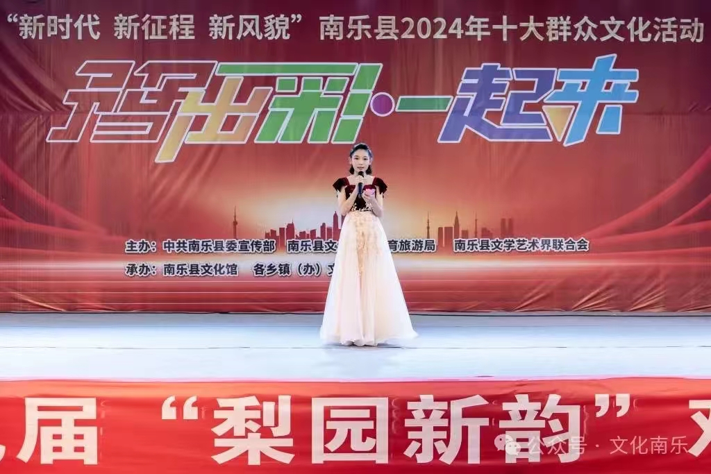 微信图片_20240715160719 微信图片_20240715160719.jpg