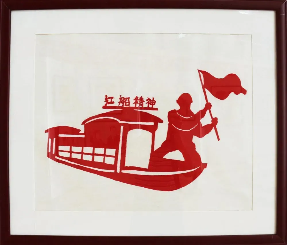 微信图片_2026-08-29_123238_396 微信图片_2026-08-29_123238_396png