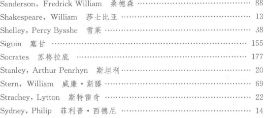 pagenumber_ebook=225,pagenumber_book=225