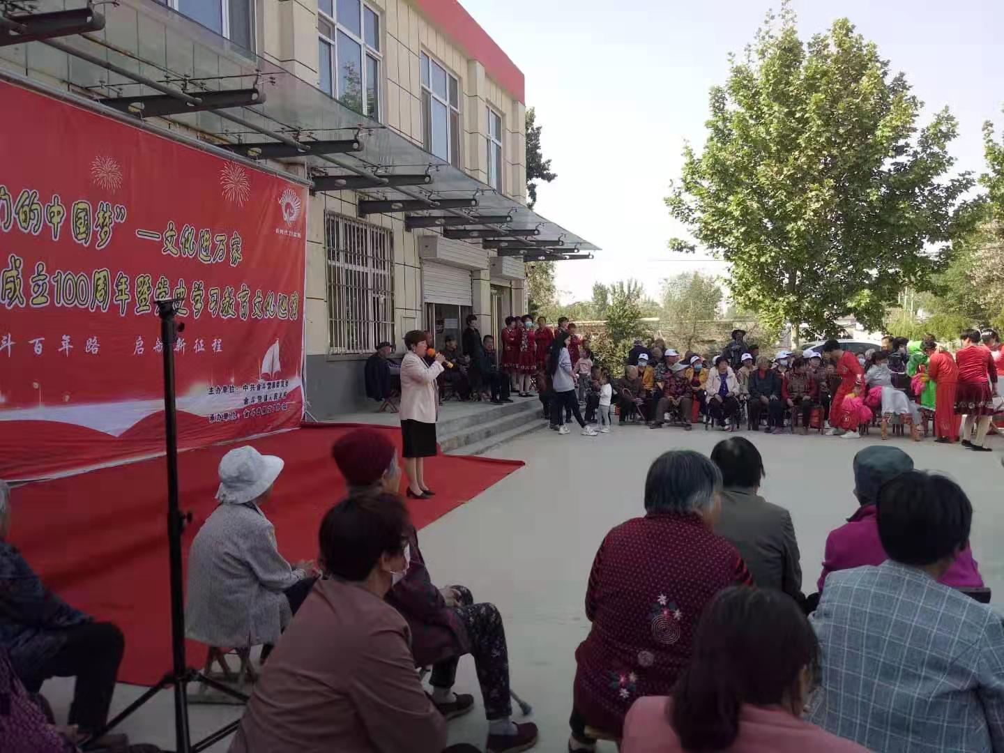 微信图片_202105070949264