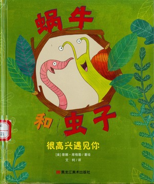 图像 (18) 图像 (18).jpg?v=1764865857693