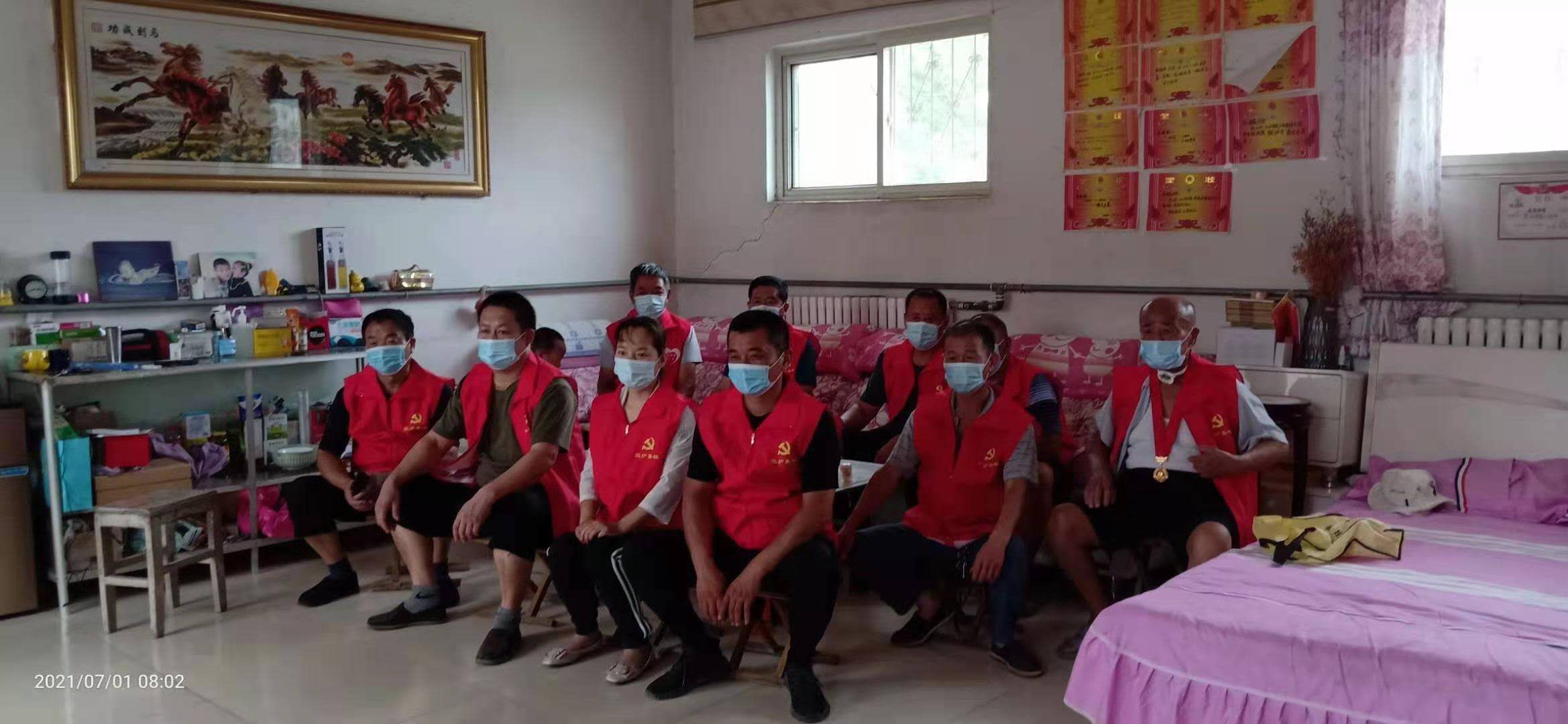 微信图片_20210706171031