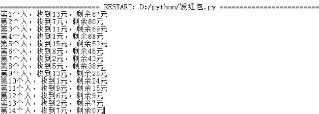pagenumber_ebook=216,pagenumber_book=201