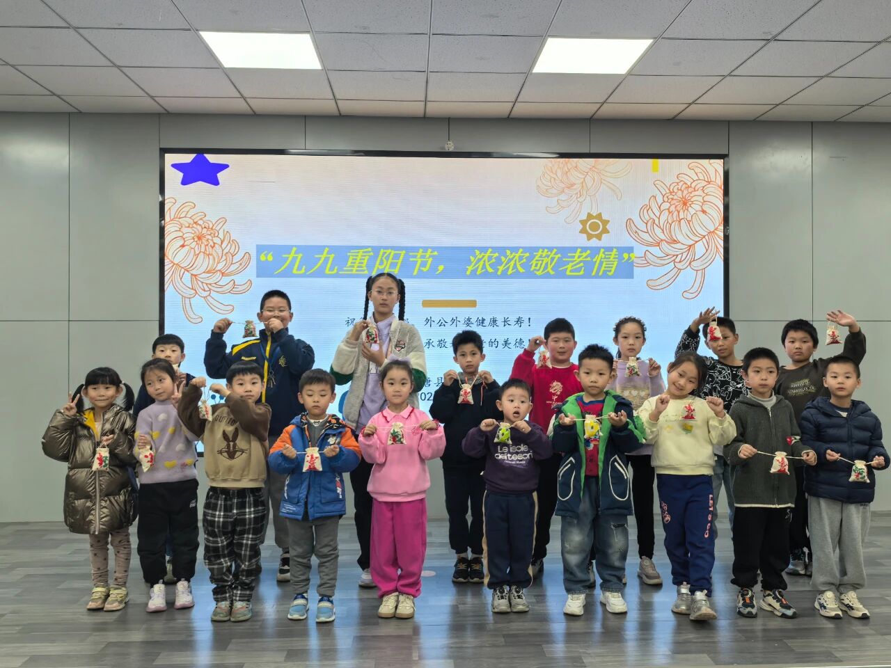 微信图片_2026-09-01_155212_324jpg