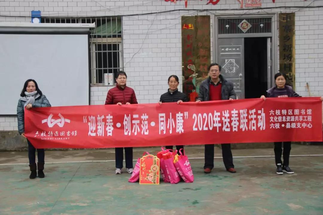 微信图片_20200121152256 微信图片_20200121152256.jpg?v=1762795700103