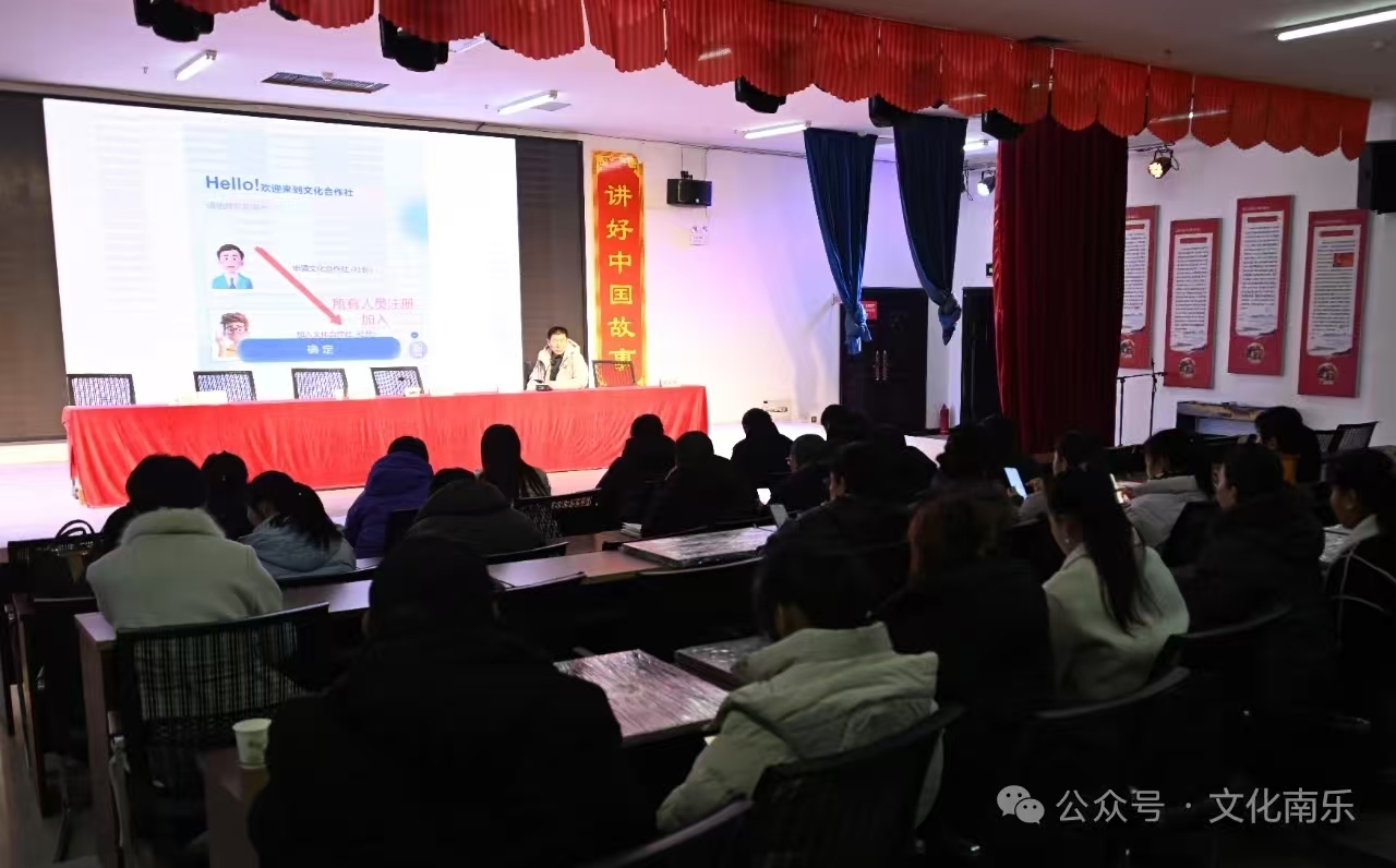 微信图片_20260204161015_881_258 微信图片_20260204161015_881_258jpg