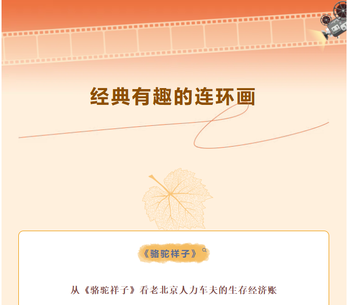 image.png?v=1776216019122