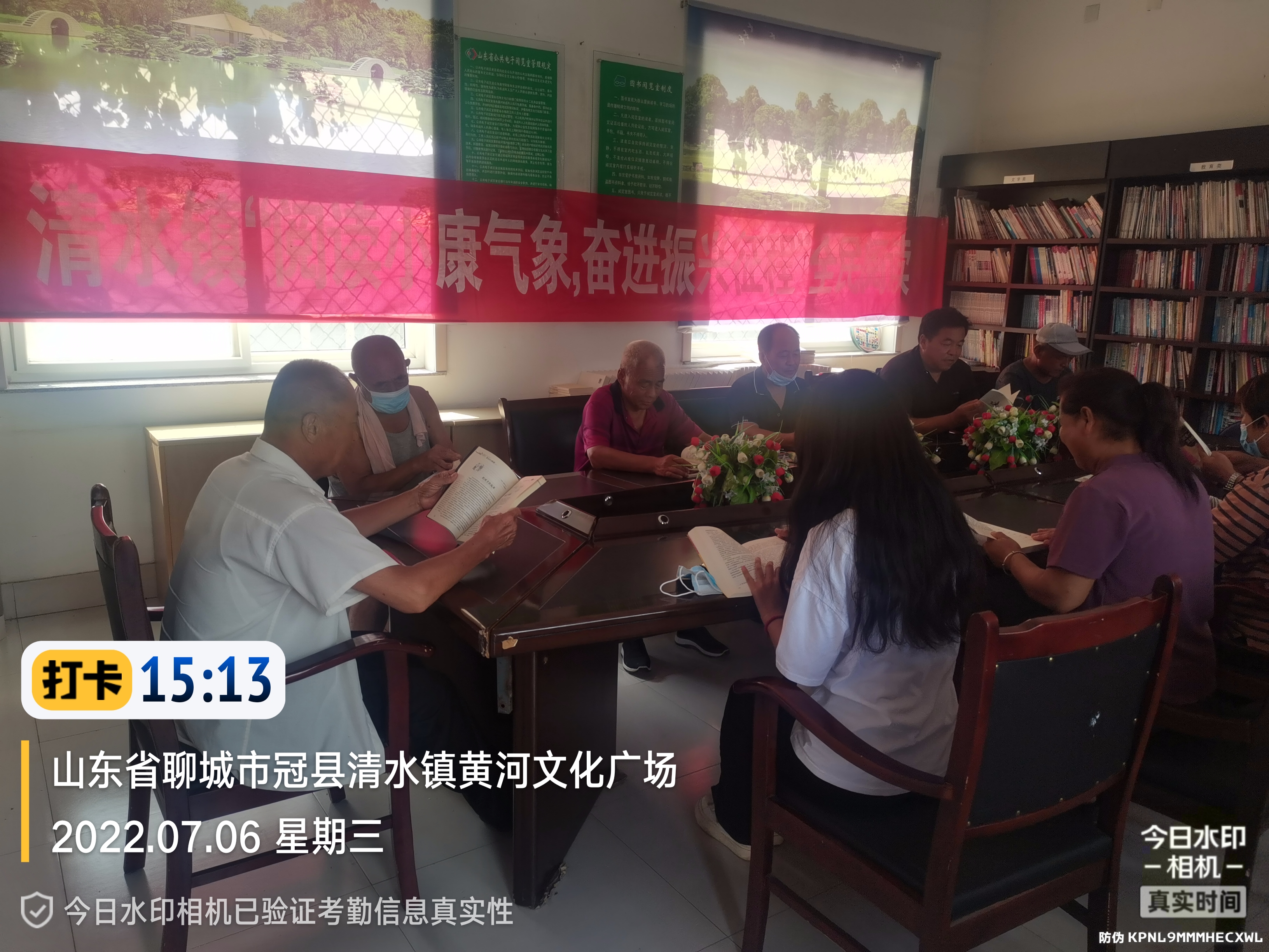 微信图片_20220706183739.jpg