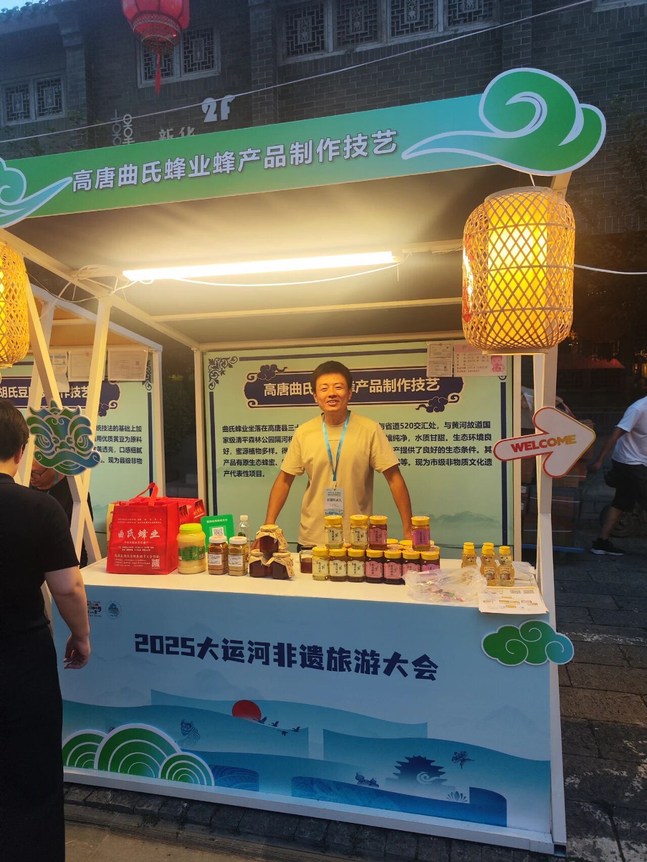 微信图片_2026-09-03_160401_019 微信图片_2026-09-03_160401_019jpg