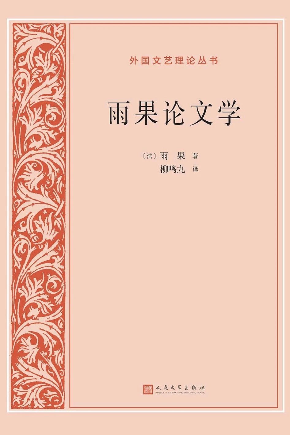 微信图片_20250423132202 微信图片_20250423132202.jpg?v=1763617094790