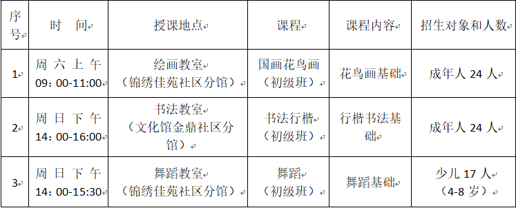 640 (3).png