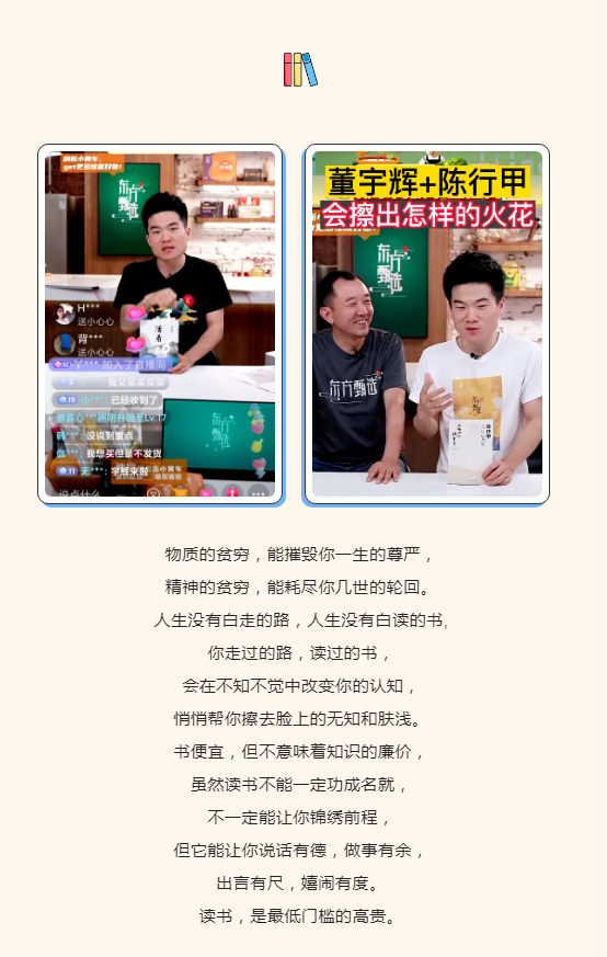 image.png?v=1750258430158