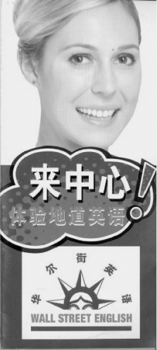 pagenumber_ebook=156,pagenumber_book=140