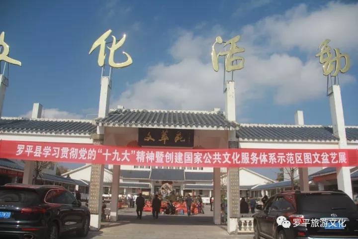 微信图片_20171115234029.jpg?v=1746265777093