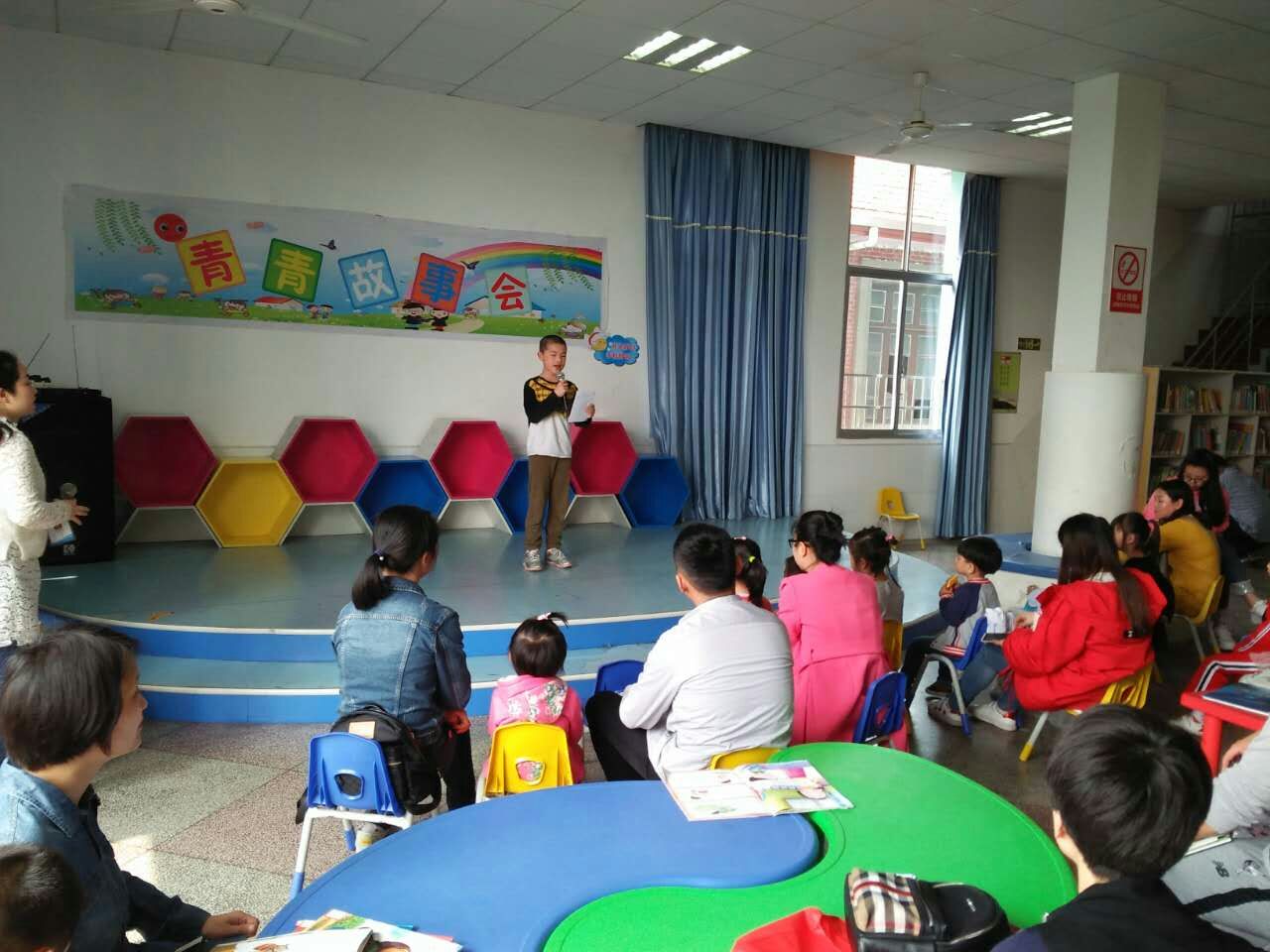 2018040263468145 2018040263468145.jpg?v=1764820432010