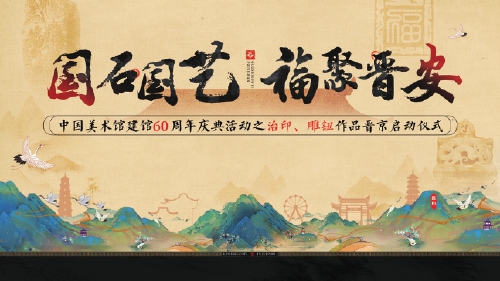 20230413_A04_01_44 20230413_A04_01_44.jpg